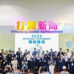 Inovasi Dunia Agribisnis di Taiwan Smart Agriweek 2025