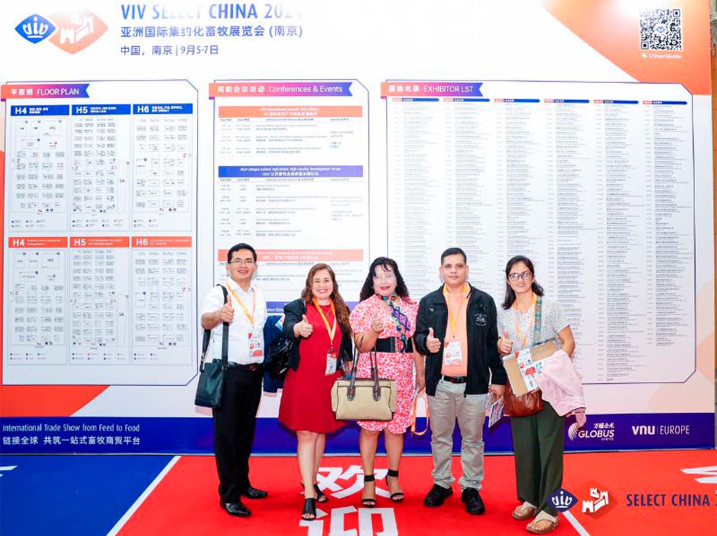 VIV Select China Resmi Dibuka